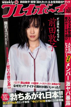99西方37大但人文艺术