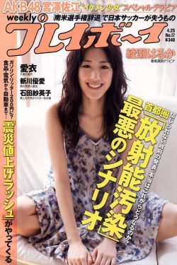 弹弹堂2老玩家回归激活码