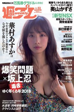 大尺牍韩剧电视剧免费观看