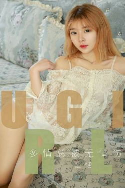 诱人的老师电影在线