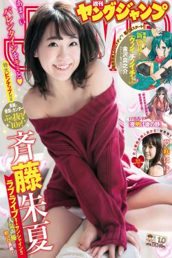 情侣长得太像听网友劝去做亲缘鉴定